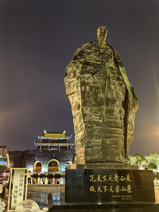 写给大学旅游归来的儿子