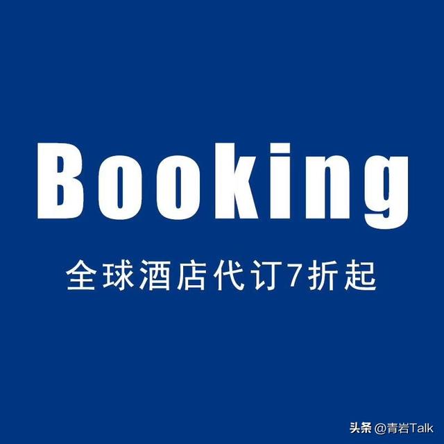 风暴眼，退休老人的第一次日本游，就这样被高市早苗整黄了