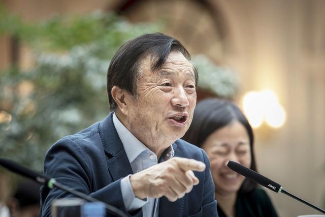 任正非：热力学第二定律，神仙才能看得懂呐，幸亏我懂啊！