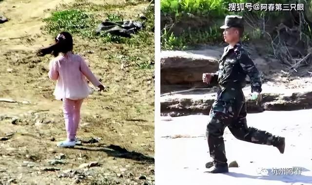 鸭绿江呀鸭绿江！