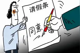 休完病假欲返工，却被公司拒绝——湘阴女工的维权之路图片