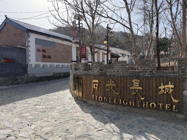 北京长城保护迈入法治化新阶段