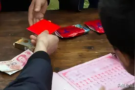 第一次吃甘肃陇南婚宴，全程让我“迷糊”了，没人敢说那我直说了图片