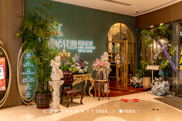 去海边逛「中秋灯会」吧！珠海十一游玩攻略，拍国风大片赏音乐会