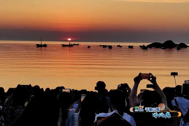 跟着演出游威海丨青春归位，乐动山海！