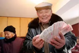 关于十年过渡期内早退“中人”新老办法对比的百分比问题图片