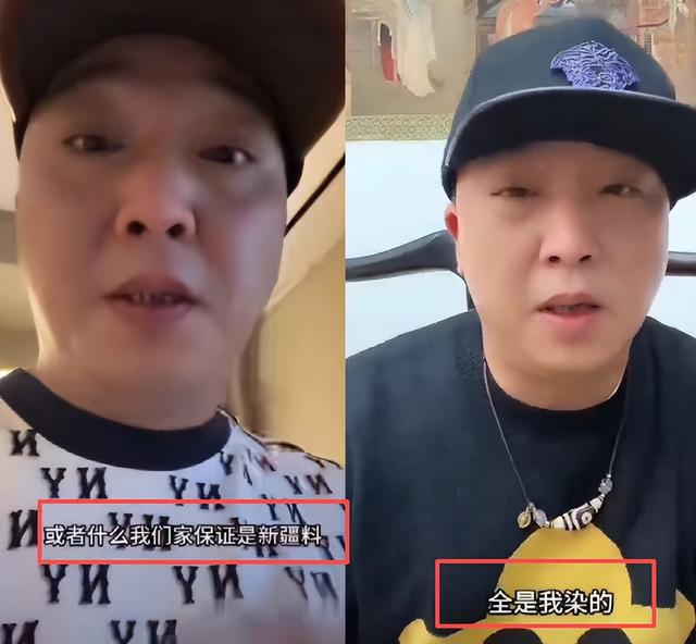 九月没过完，传来3位名人被抓，没有一个值得同情，都是咎由自取