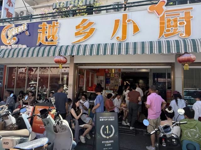 国庆生意大爆发！高德扫街榜烟火小店流量大涨300%