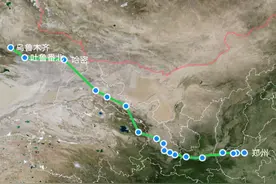 T197次列车由郑州至乌鲁木齐，停靠18个站，耗时约32小时图片