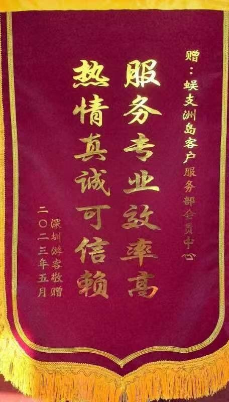 三亚蜈支洲岛“海底求婚”火出圈！近50对情侣在此定格一生