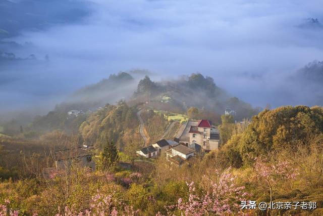 北京房山小众赏秋古村落