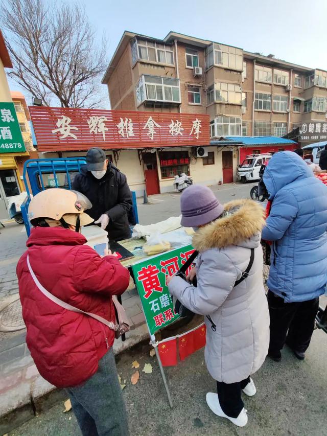 记录德州:逛德州城南邹李早市,你来过吗