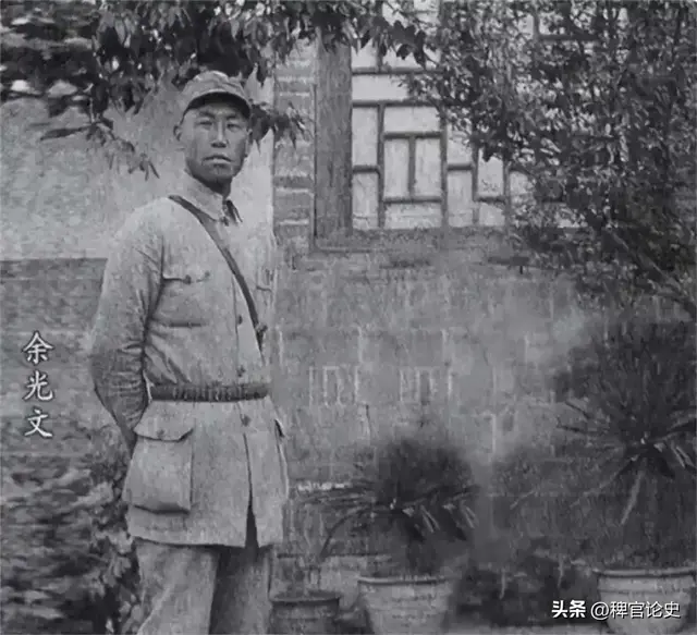 他是开国少将，儿子被活煮，妻子被刺穿左乳，他开始报仇之路