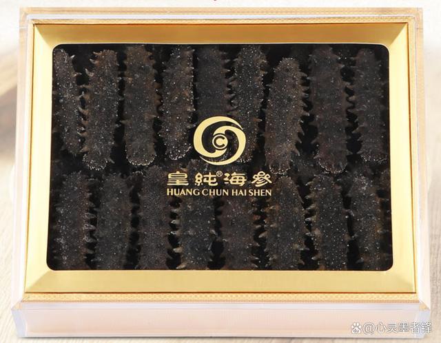 中国十大海参品牌 2026年中国十大海参品牌官网