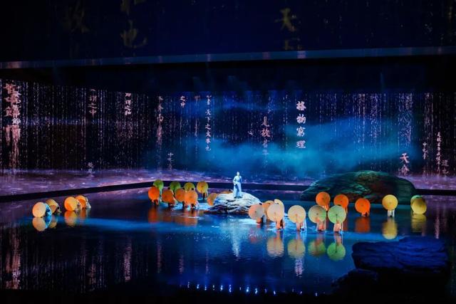 什么是「月映武夷」？