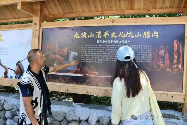 最新！绵竹新增一个度假区，预计本月上旬完工，位置在……