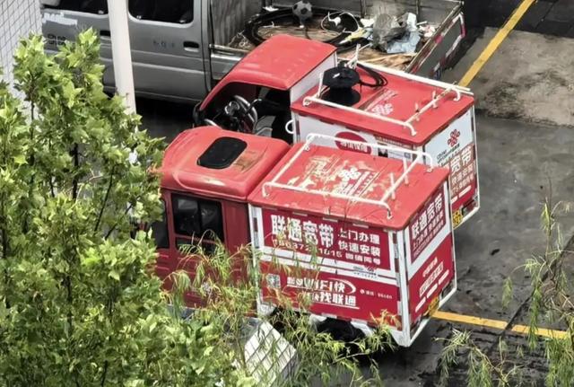 三大运营商给员工配的什么车？