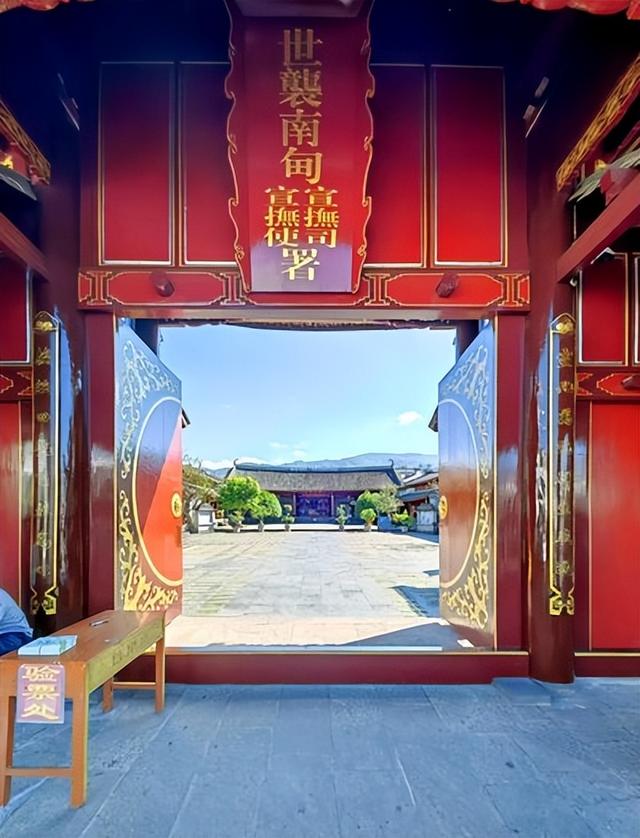 携台湾亲朋自驾游滇西南之十