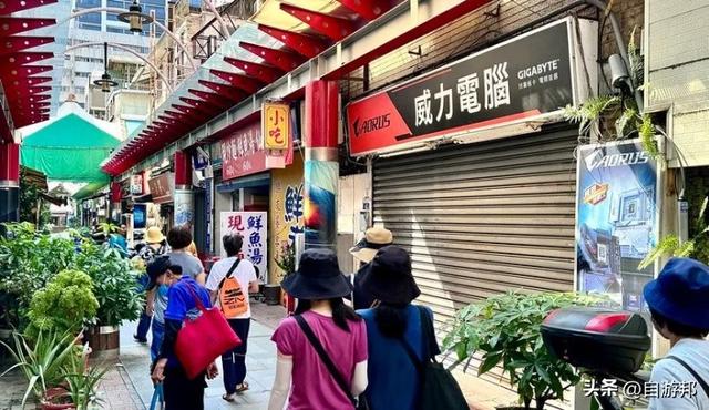 台中旧城巡礼～电子街商圈X绿川水岸半日游，找零件、跳乌龟