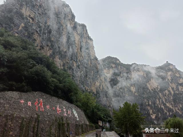 无为在歧路，壶关林州大名府3