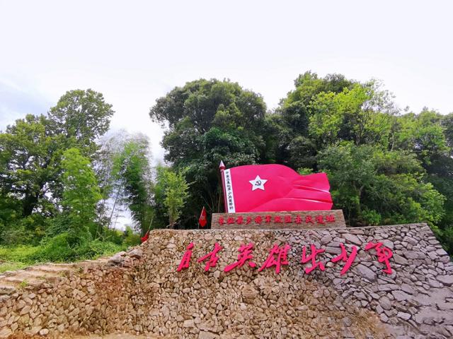 福建省美丽休闲乡村——三明市建宁县黄坊乡将上村