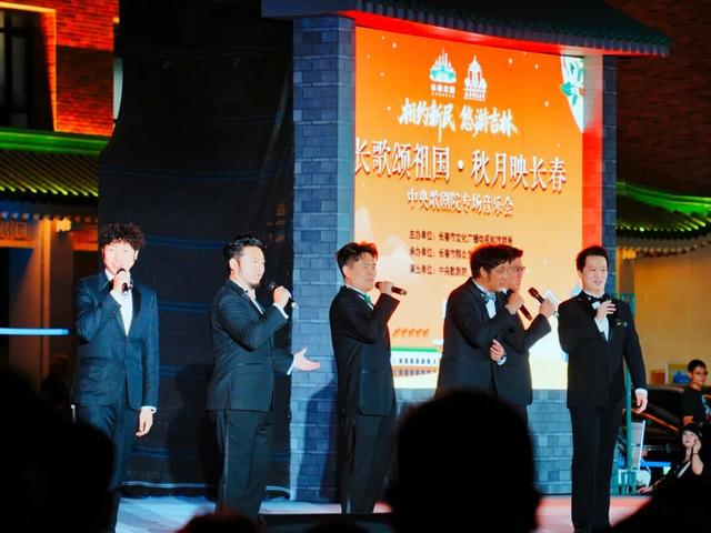燃！潮！旺！这个假期，长春简直嗨爆了！
