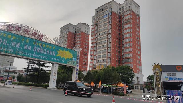 不看不知道：洛宜交界处还有 这么多历史故事