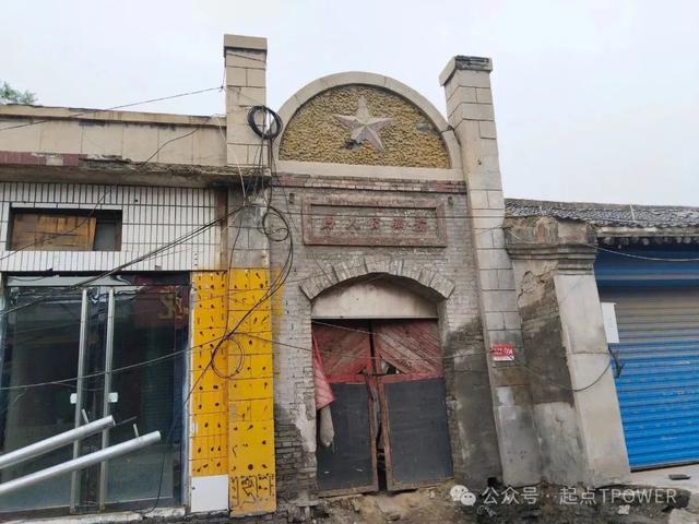 2025旅游记录 （山西）—汾阳、孝义