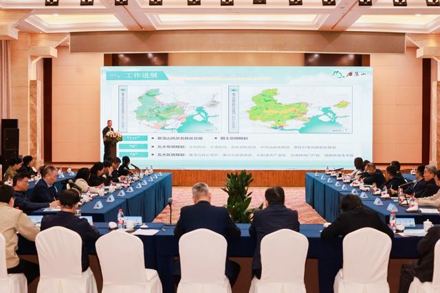 八大名山温州“论剑”！《“三山五岳”联盟宣言》在雁荡山发布