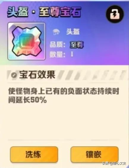 向僵尸开炮：爬元素塔还在怕闺蜜组合？掌握技巧速通700层。