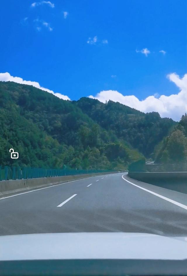 长相思·自驾自多情