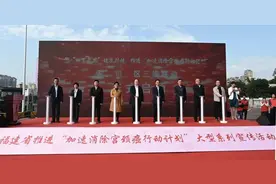 全省覆盖！福建开展三级联动 推进“加速消除宫颈癌行动计划”→图片