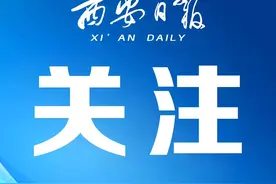 一年一万，连发十年！这一地，育儿补贴上热搜图片