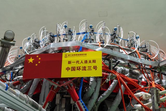可控核聚变一旦实现，100克的核燃料，可以让一辆汽车跑多远？