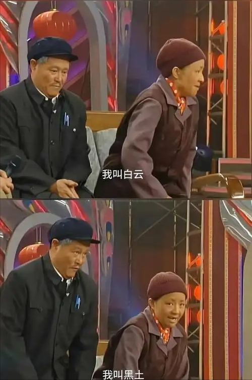 身价上亿有什么用？68岁赵本山如今家庭情况	，给中老年人提了个醒