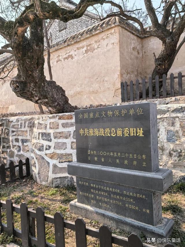 我是嘉兴人，刚从安徽萧县回来，实在忍不住想说：对萧县5点印象