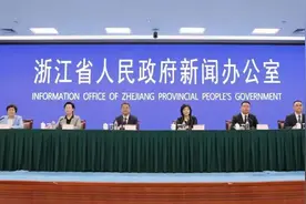 明天正式进入，形势较严峻！浙江最新研判图片