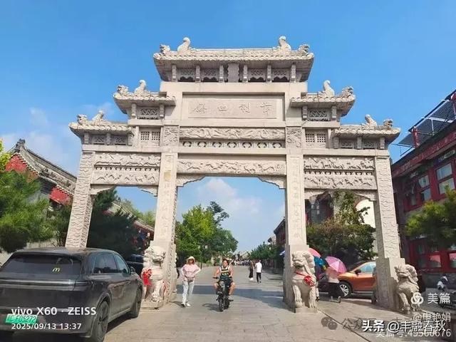 登关望古，走进山海关古城一条街｜申艳娟