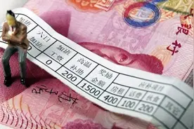 31省市平均工资来了，上海排第一，你的省份排第几？图片