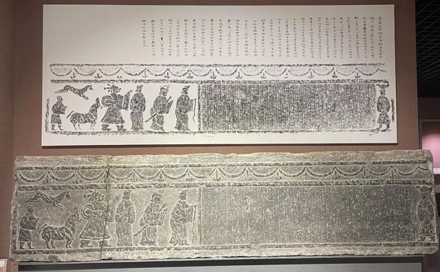 被尕日塘秦刻石圈粉？济宁这家博物馆的刻石，同样让你一秒穿越千年