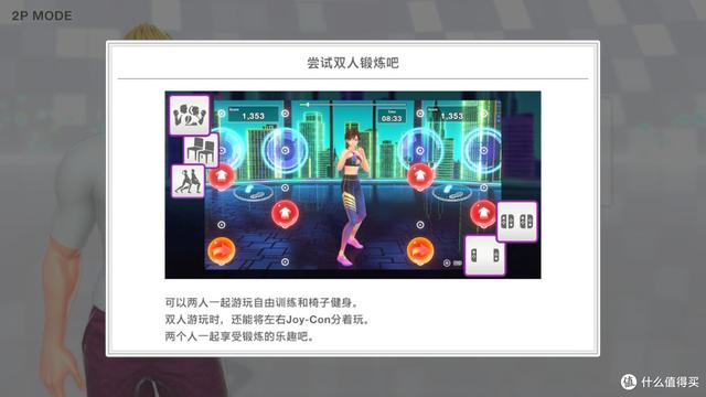 不容错过的30款Switch超赞游戏推荐(上)