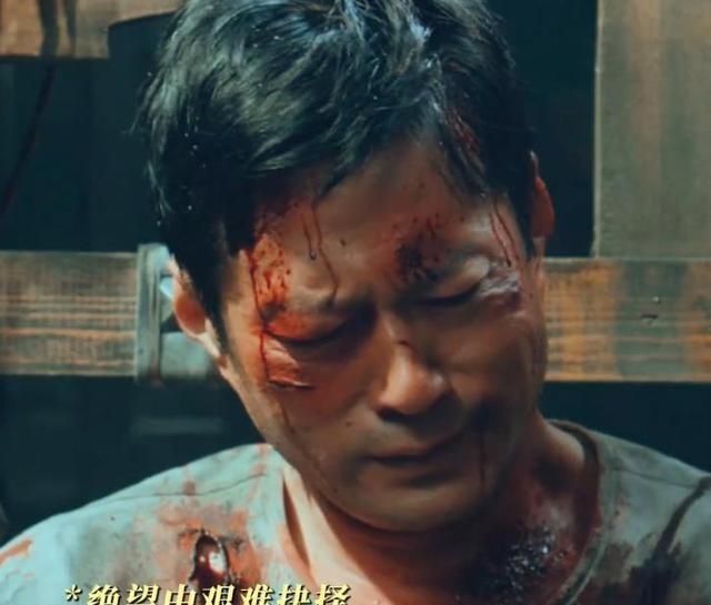 《沉默的荣耀》大结局：黎晴真身曝光，小钱反转，3大悬念解开了