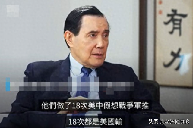 美专家意见出奇一致：一旦台湾归回中国，美国或许只剩一条路可走