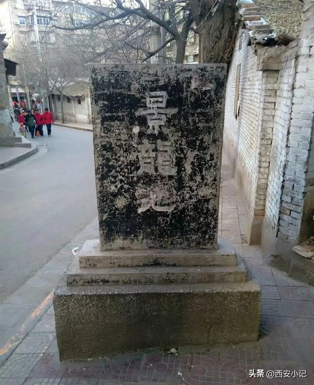西安这些被遗忘了的千年小巷，背后个个来历不简单，你去过几个？