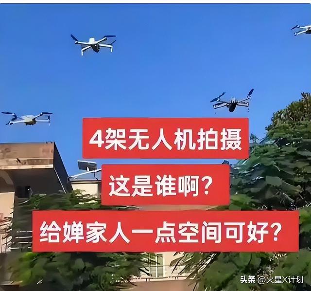 全红婵爸妈也没想到，别墅刚封顶，一家人就走上了大衣哥的老路