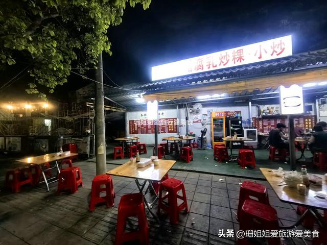 揭阳和潮州古城，游客：同属潮汕，距离那么近，为什么很不一样？