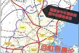 浙江衢州至福建南平铁路规划的前世今生 可谓渊远流长 连续剧一般图片