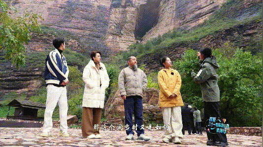 《一路山河一路歌》第四站：黄崖洞、漳泽湖