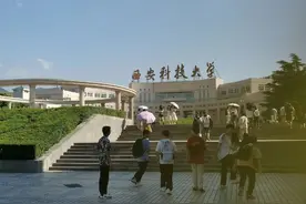涨知识！西安科技大学和陕西科技大学，谁才是陕西第一科技大学？图片