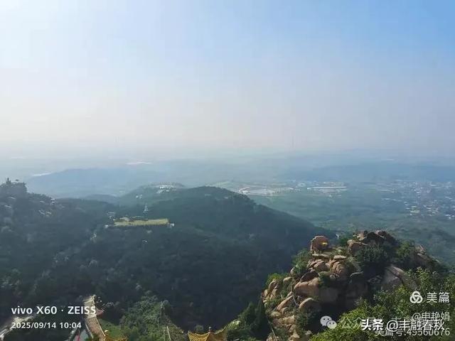 登秦皇岛抚宁天马山｜申艳娟